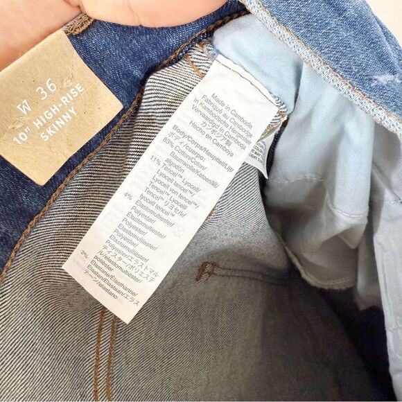 Madewell 10" High Rise Skinny Jeans Size 36 New - Picture 8 of 8